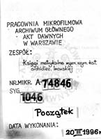 PL_1_301_1046_0000-tablica poczatkowa